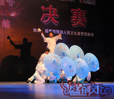 武术舞蹈《竹韵》6